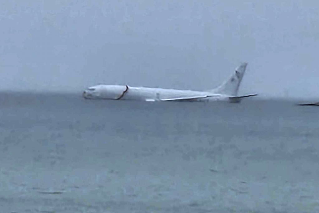 a U.S. Navy plane that overshot a Marine base on Kaneohe Bay, Hawaii